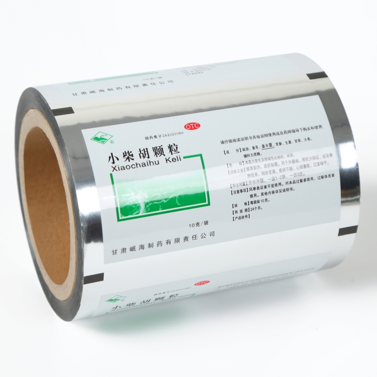 bopp、VMCPP藥用復(fù)合膜
