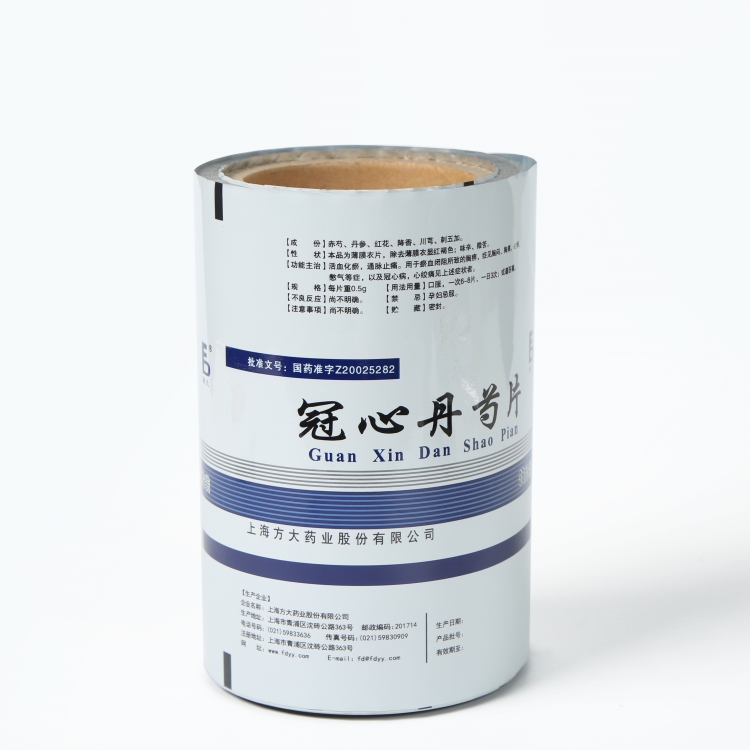pet、vmpet、pe復(fù)合膜